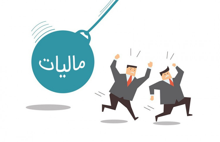 همه چیز در مورد مالیات حقوق و بیمه